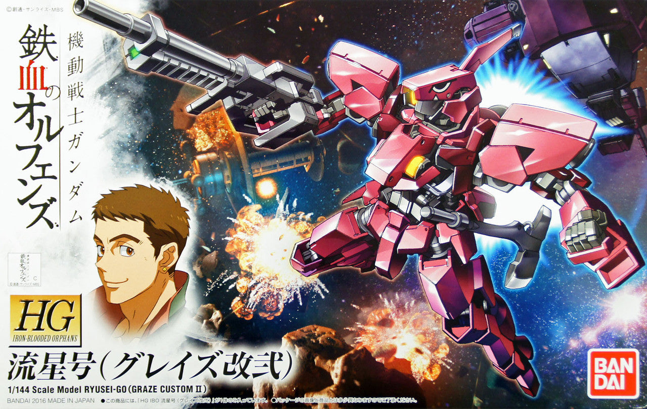 Bandai Gundam Iron-Blooded Orphans 012 RYUSEI-GO (Graze Custom II) 1/144 Model Kit