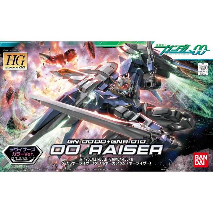 Bandai HG Mobile Suit Gundam 00 Raiser 1/144 Model Kit