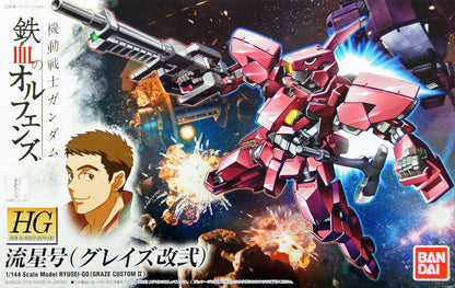 Bandai Gundam Iron-Blooded Orphans 012 RYUSEI-GO (Graze Custom II) 1/144 Model Kit