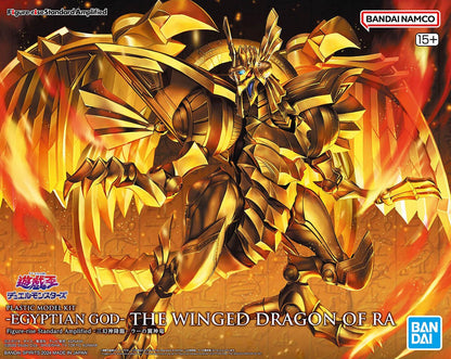 Yu-Gi-Oh! Egyptian God The Winged Dragon Of Ra Figur Model Kit