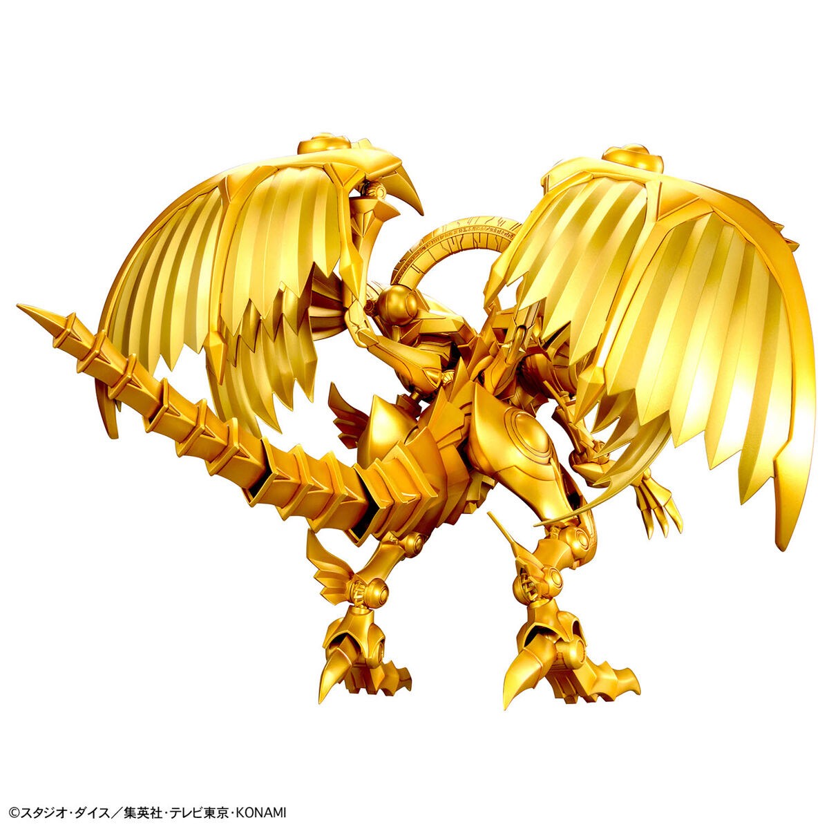 Yu-Gi-Oh! Egyptian God The Winged Dragon Of Ra Figur Model Kit