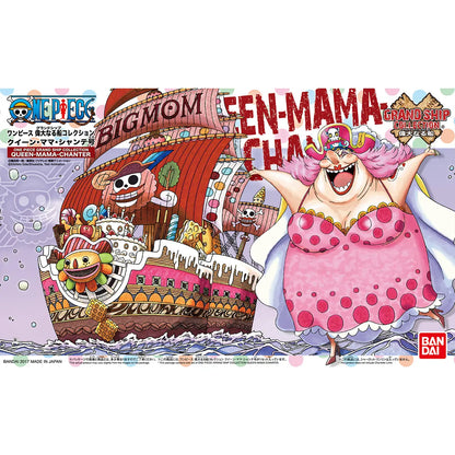Bandai One Piece Grand Ship Collection Big Mom Model Kit 13cm