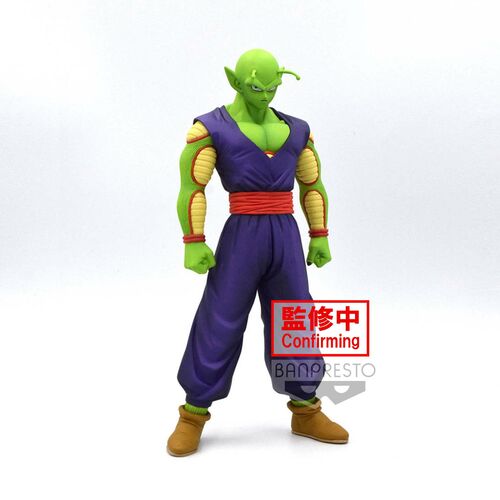 Banpresto Dragon Ball Super Piccolo Figur 18cm