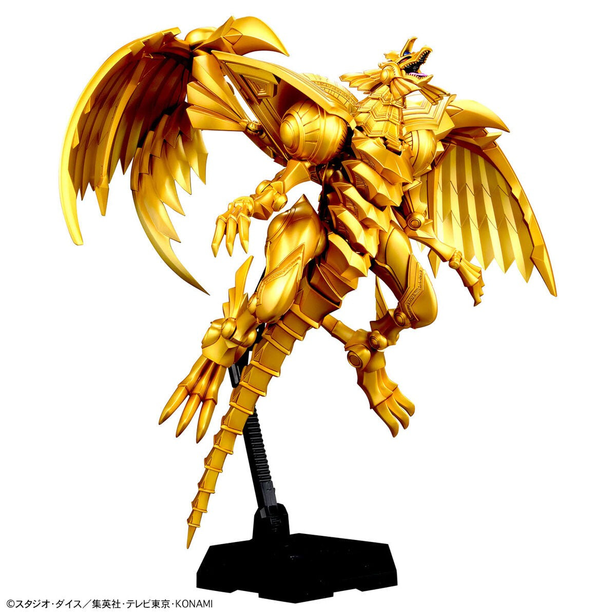 Yu-Gi-Oh! Egyptian God The Winged Dragon Of Ra Figur Model Kit