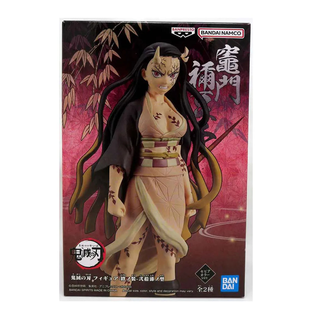 Banpresto Demon Slayer Kimetsu No Yaiba Nezuko Kamado Anime Figur 16 cm BP19458