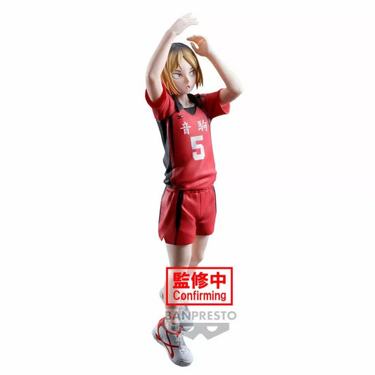 Banpresto Haikyu Figur Kenma Kozume 18cm