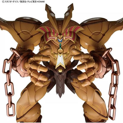 Bandai Yu-Gi-Oh! The Legendary Exodia Incarnate Figur Model Kit
