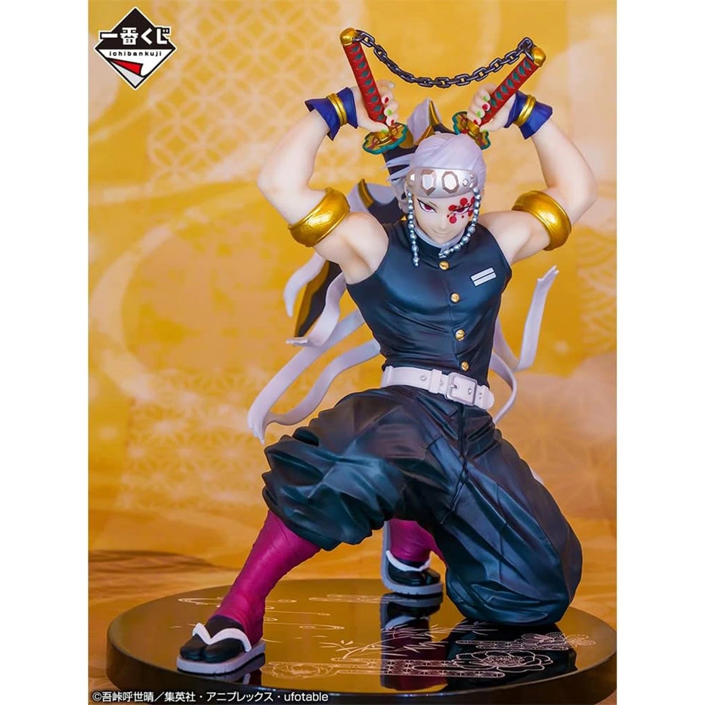 Bandai Demon Slayer Tengen Uzui Figur 20 cm